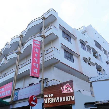 Hotel Vishwanath Váránasí Exteriér fotografie