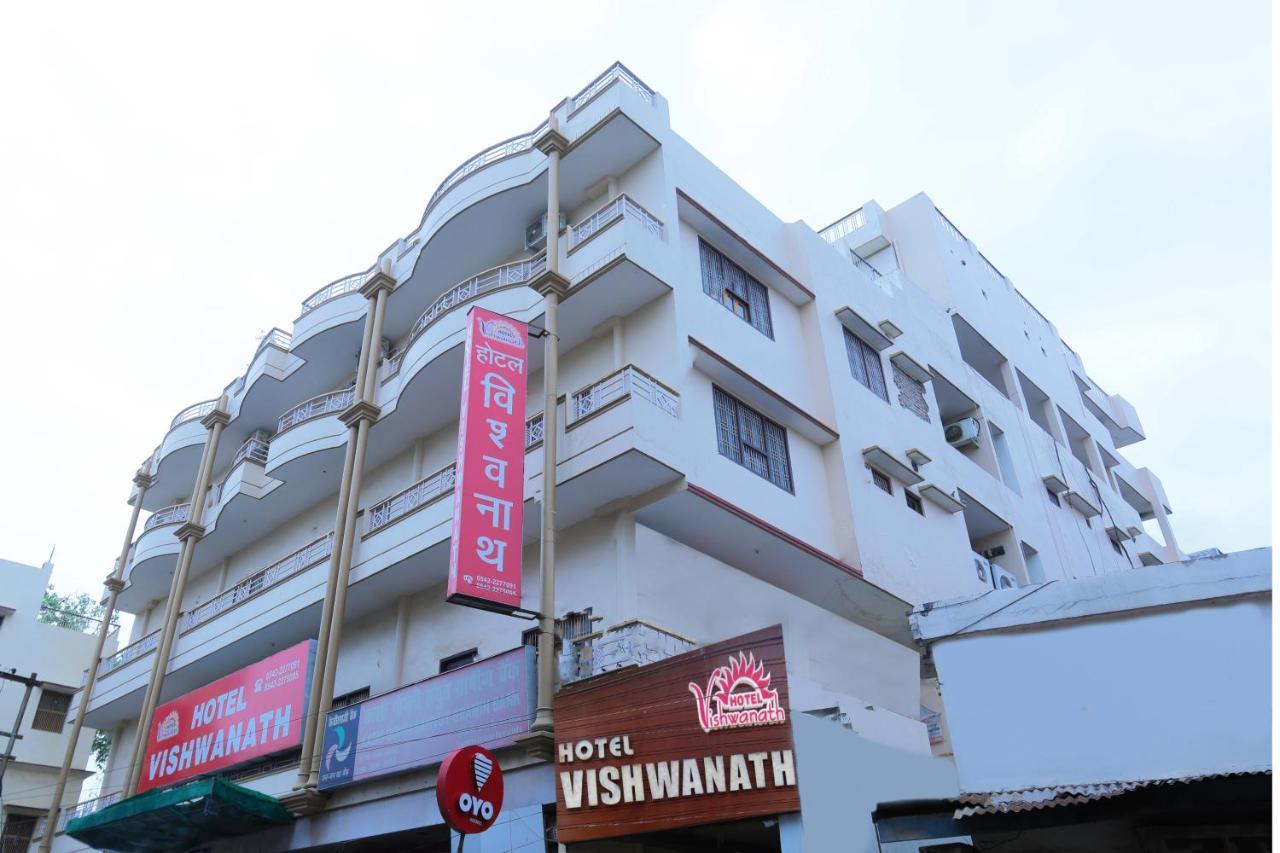 Hotel Vishwanath Váránasí Exteriér fotografie